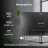 Монитор Digma 27" Progress 27P301F черный IPS LED 16:9 HDMI M/M матовая 300cd 178гр/178гр 1920x1080 100Hz FreeSync VGA FHD 3.9кг
