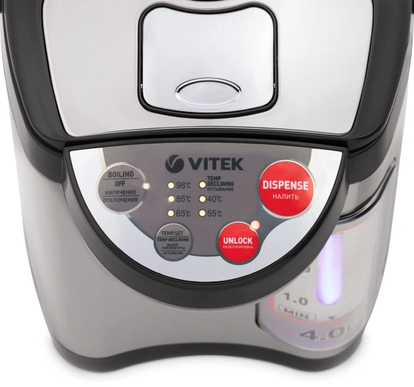 Термопот Vitek VT-1188 4л. 750Вт серый