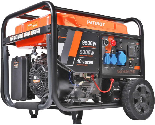 Генератор Patriot GRA 9500AWS 9.5кВт