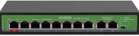 Коммутатор Digma DSP208F-2F-T120 DSP208F-2F-T120 V1 10x100Мбит/с 8PoE 8PoE+ 1PoE++ 120W неуправляемы