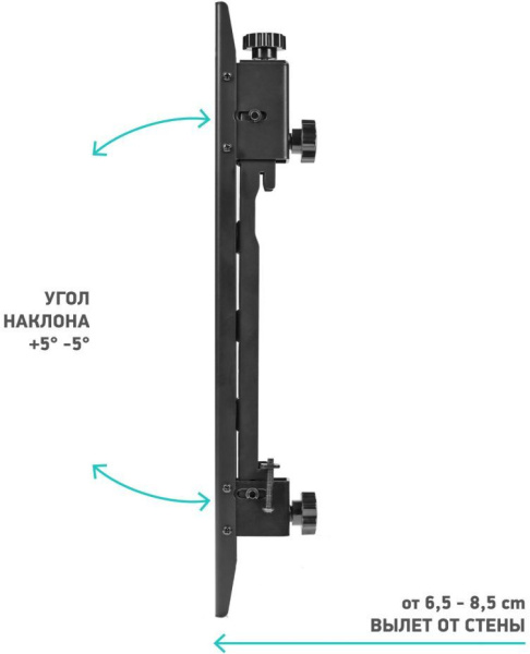 Кронштейн-адаптер для телевизора Onkron AAV-1 черный 32"-50" макс.19кг настенный