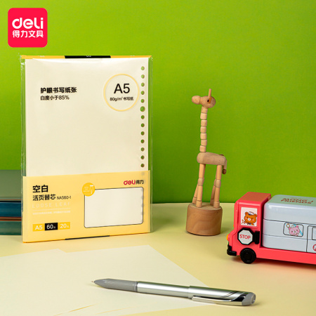 Блокнот Deli NB560-1YELLOW B5 60л линейка желтый