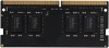 Память DDR4 8Gb 3200MHz Netac NTBSD4N32SP-08 Basic RTL PC4-25600 CL22 SO-DIMM 260-pin 1.2В single rank Ret