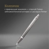 Ручка шариков. Parker IM Writing Rituals K331 (2203898) серый M син. черн. подар.кор.