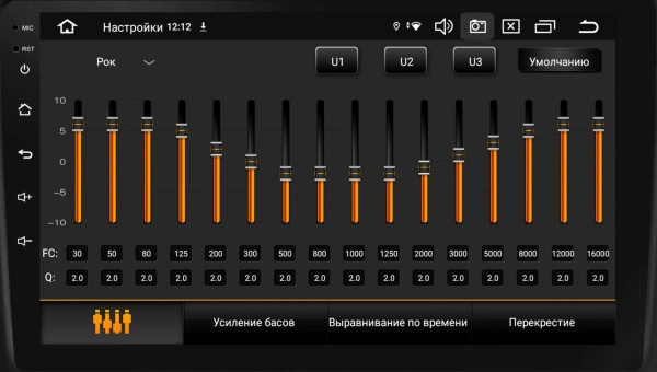 Автомагнитола JBL ORIGINA9 2DIN 4x50Вт 4096Mb Android 10 9" WiFi (JBLORIGINA9BLK)