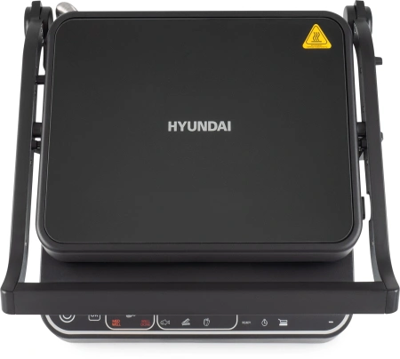 Электрогриль Hyundai HYG-7000 2000Вт серебристый/черный