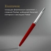 Ручка шариков. Parker Jotter Originals K60 (CW2096857) Red CT M син. черн. блистер