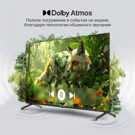 Телевизор QLED Digma 50" DM-LED50UQB31 Google TV Frameless Metal черный/черный 4K Ultra HD 60Hz MEMC DVB-T DVB-T2 DVB-C DVB-S DVB-S2 USB WiFi Smart TV