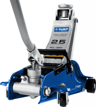 Домкрат Зубр Профессионал T65 подкатной гидравлический синий (43057-2.5)