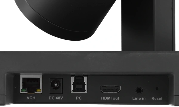 Камера Yealink UVC86