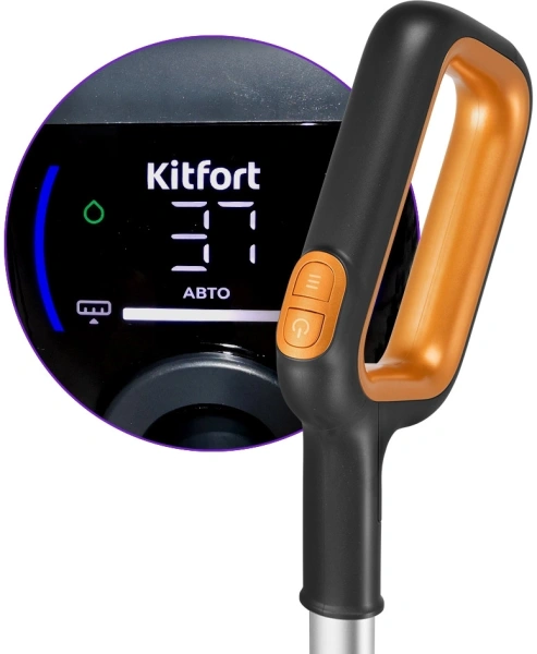 Пылесос моющий Kitfort КТ-5260 200Вт черный/оранжевый