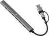 Разветвитель USB-C+ USB-A Digma DHUB-7USB-AC-2.0 7порт. черный