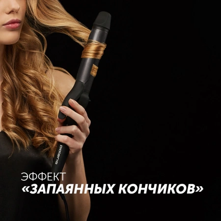 Щипцы Polaris PHS 3410TAi Argan Therapy PRO 65Вт черный макс.темп.:220С покрытие:турмалиновое (PHS 3410TAI)