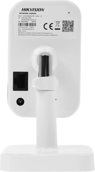 Камера видеонаблюдения IP Hikvision DS-2CD2443G2-IW(2.8MM)(W) Wi-Fi 2.8-2.8мм цв. корп.:белый/черный