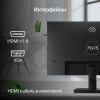 Монитор Digma 21.5" Progress 22P201F черный IPS LED 16:9 HDMI матовая 250cd 178гр/178гр 1920x1080 75Hz VGA FHD 2.65кг