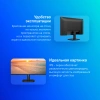 Монитор Philips 27" E Line 27E1N1100A черный IPS LED 16:9 HDMI M/M матовая 1300:1 250cd 178гр/178гр 1920x1080 100Hz FreeSync VGA FHD 4кг