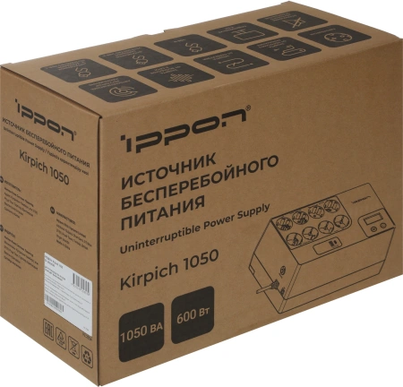 Источник бесперебойного питания Ippon Esconder 1000 600Вт 1000ВА черный