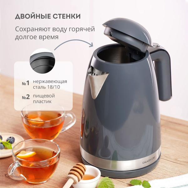 Чайник Galaxy Line GL 0332 1.7л. 2200Вт графит (металл/пластик)