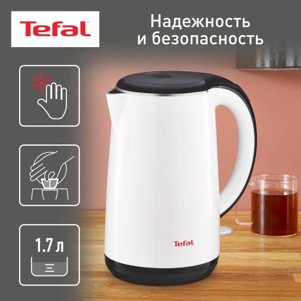 Чайник электрический Tefal KO260130 1.7л. 2150Вт белый/черный (корпус: пластик)