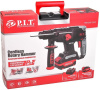 Перфоратор P.I.T. PBH20H-22A/1 патрон:SDS-plus уд.:1.5Дж аккум. (кейс в комплекте)