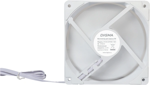 Вентилятор Digma DFAN120PWM-1WH 120x120 4-pin Ret