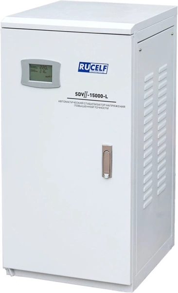 Стабилизатор напряжения Rucelf SDVII-15000-L 15кВА однофазный белый