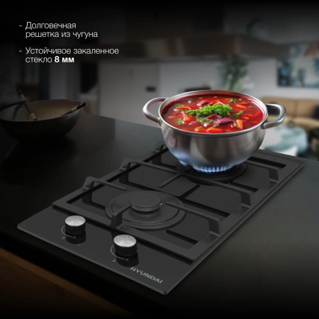 Газовая варочная поверхность Hyundai HHG 3235 BG черный