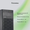 Корпус Digma DCC-MN302 черный без БП mATX 2xUSB2.0 audio