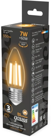Лампа филам. Gauss Filament 7Вт цок.:E27 свеча 220B св.свеч.бел.теп. (упак.:10шт) (103802107)