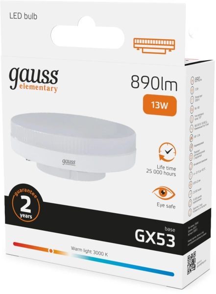 Лампа светодиодная Gauss Elementary 13Вт цок.:GX53 (упак.:10шт) таблетка 220B св.свеч.бел.теп. Table
