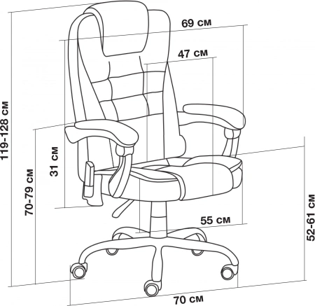 Кресло Cactus с вибромассажем CS-CHR-OC05M-BR бежевый эко.кожа с подголов. крестов.