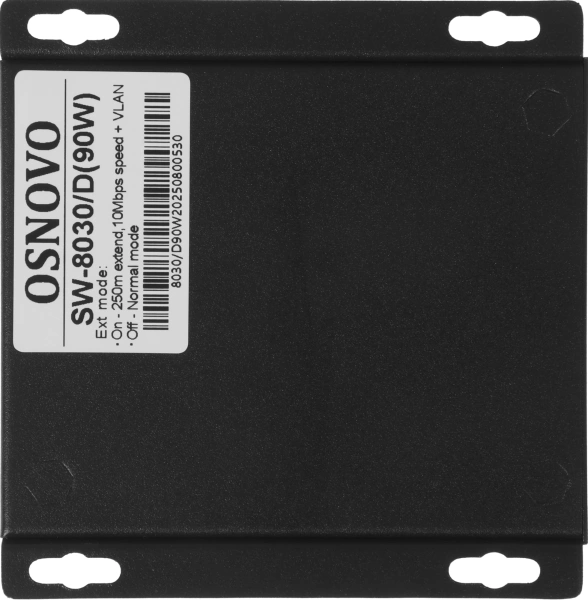 Коммутатор Osnovo SW-8030/D(90W) 2G 2PoE 90W неуправляемый