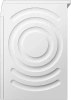 Стиральная машина Bosch WNG2540LSN пан.англ. класс: A загр.фронтальная макс.:10.5кг (с сушкой)