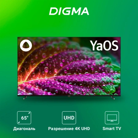 Телевизор LED Digma 65" DM-LED65UBB33 Smart Яндекс.ТВ Frameless черный/4K Ultra HD/DVB-T/60Hz/DVB-T2