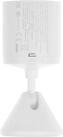 Датчик движ. Xiaomi Mi Motion Sensor 2S (BHR8995GL/XMPR02SGXS) белый
