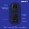 Источник бесперебойного питания Ippon Back Basic 2200 1320Вт 2200ВА черный