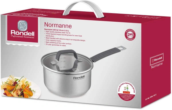 Ковш Rondell Normanne RDS-1812 1.3л. d=16см (с крышкой) стальной