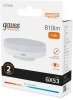 Лампа светодиодная Gauss 11Вт цок.:GX53 (упак.:10шт) таблетка 220B св.свеч.бел.теп. Tablet (83811)