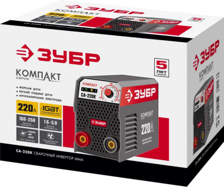Сварочный аппарат Зубр СА-220К инвертор ММА 6.6кВт