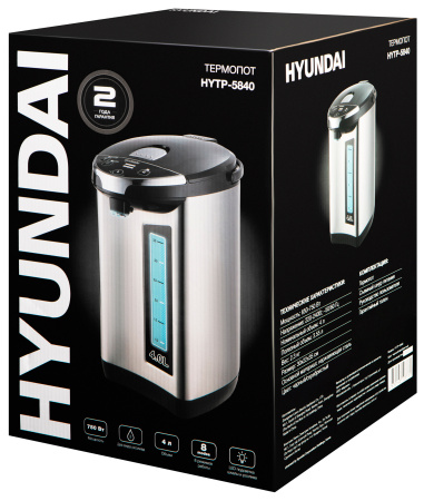 Термопот Hyundai HYTP-5840 4л. 750Вт серебристый/черный