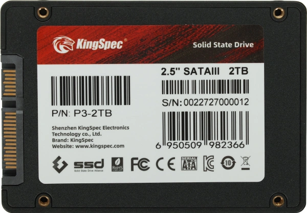 Накопитель SSD Kingspec SATA III 2Tb P3-2TB 2.5"