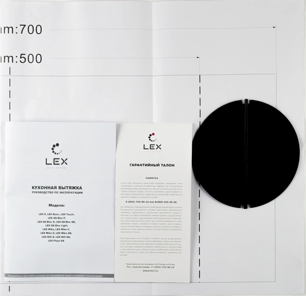 Вытяжка встраиваемая Lex GS Bloc G 600 серый управление: кнопочное (1 мотор)