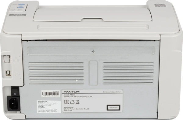 Принтер лазерный Pantum P2518 A4 серый
