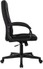 Кресло руководителя Бюрократ CH 002 Fabric черный 3C11 крестов. пластик