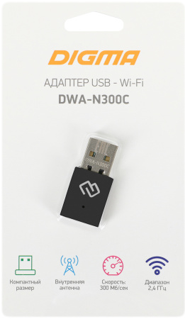 Сетевой адаптер WiFi Digma DWA-N300C N300 USB 2.0 (ант.внутр.) 1ант. (упак.:1шт)