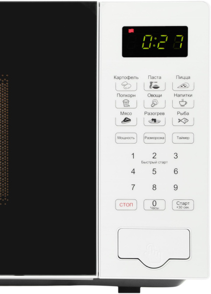 Микроволновая Печь Hyundai HYM-D2077 20л. 700Вт белый