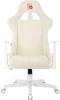 Кресло игровое A4Tech Bloody GC-570 белый сиденье белый с подголов. крестов. пластик пластик белый