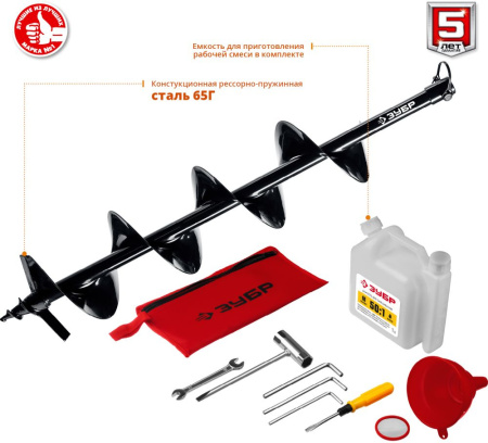 Мотобур Зубр МБ1-200 Н бытовой 2-х такт. 1800Вт 2.45л.с. 52см3 8800об/мин (бур в компл.)