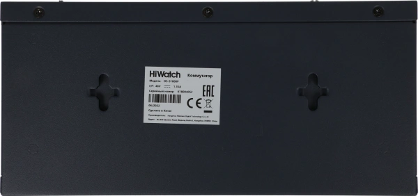 Коммутатор HiWatch DS-S1008P 8x100Мбит/с 2x1Гбит/с 8PoE+ 60W неуправляемый