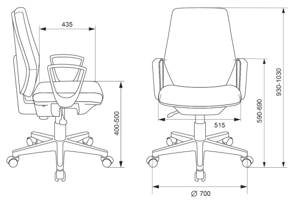Кресло Бюрократ CH-545 черный 38-418 крестов. пластик